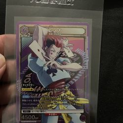 HunterxHunter Hisoka Union Arena SR Japanese