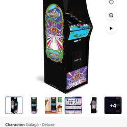 Arcade Brand New