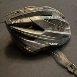 Lazer Bicycle Helmet