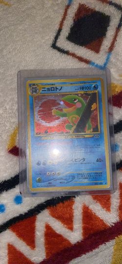 Pokémon card