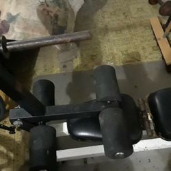 WEIGHT BENCH AND BAR