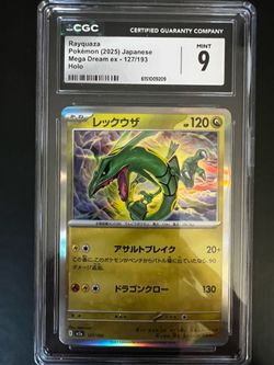 Pokemon - Rayquaza - 127/193 - Mega Dream EX - Graded Holo