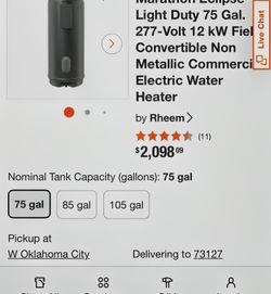 Rheem Marathon 75 gal hot water tank