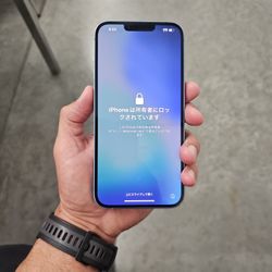 Iphone 14 Plus 13 Pro Max  Locked 