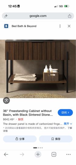 36'' Freestanding Cabinet without Basin, with Black Sintered Stone Counter Top and One Drawer, Dark Walnut