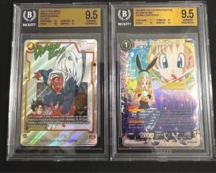 DBS BGS 9.5’s