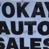 for sale