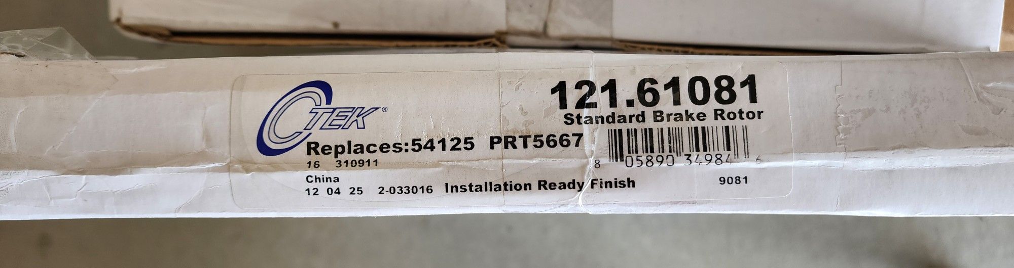 Standard Brake Rotor