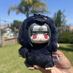 Itachi Secret Beast Party Box