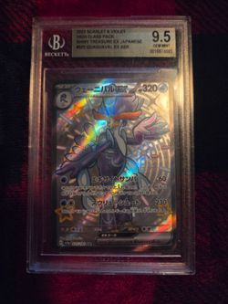 Pokemon slab