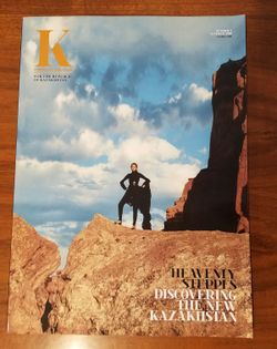 Conde Nast Publication for The Repuplic of Kazakhstan, Travel Book