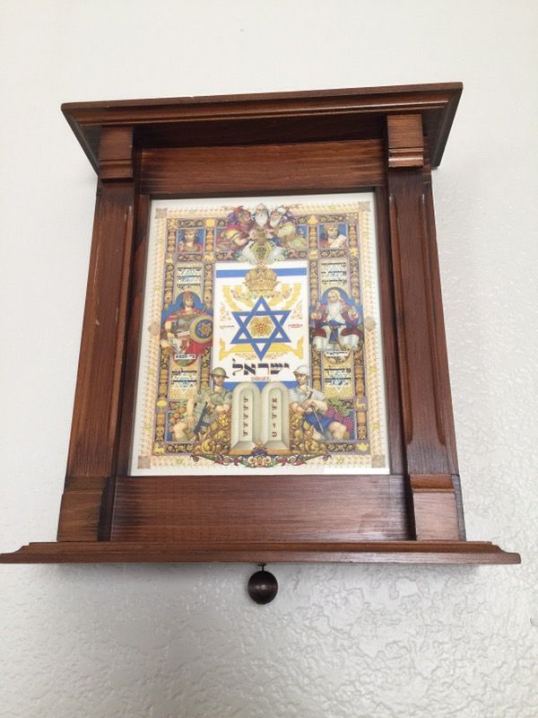 Judaica/Jewish Wall Hanging Music Box That Plays Hatikvah