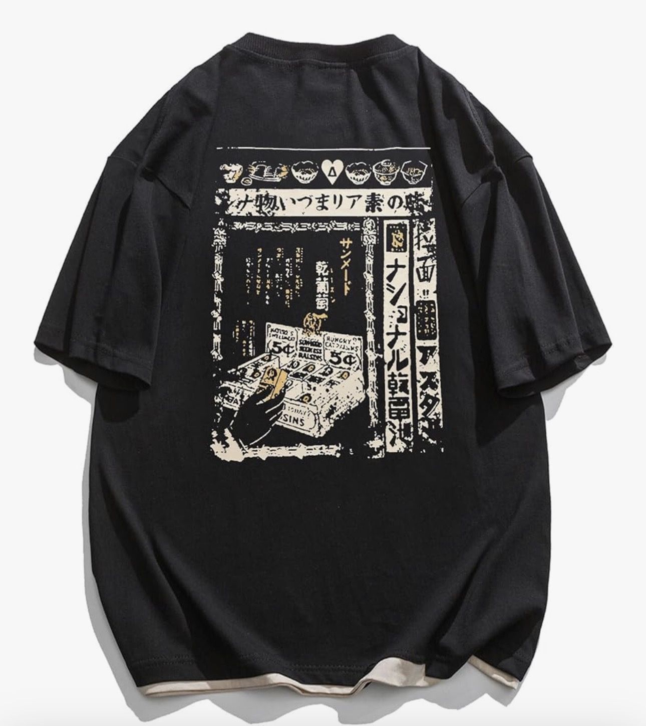 Aelfric Eden Oversized Y2K T-shirt 🤩