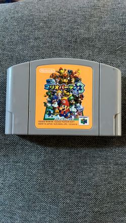 (N64) (JAPANESE) Mario Party 3 & Pokemon Stadium