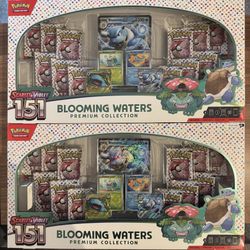 Pokémon TCG S&V 151 - Blooming Waters 