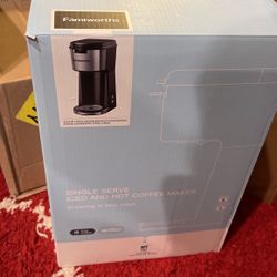 Iced and hot coffee maker