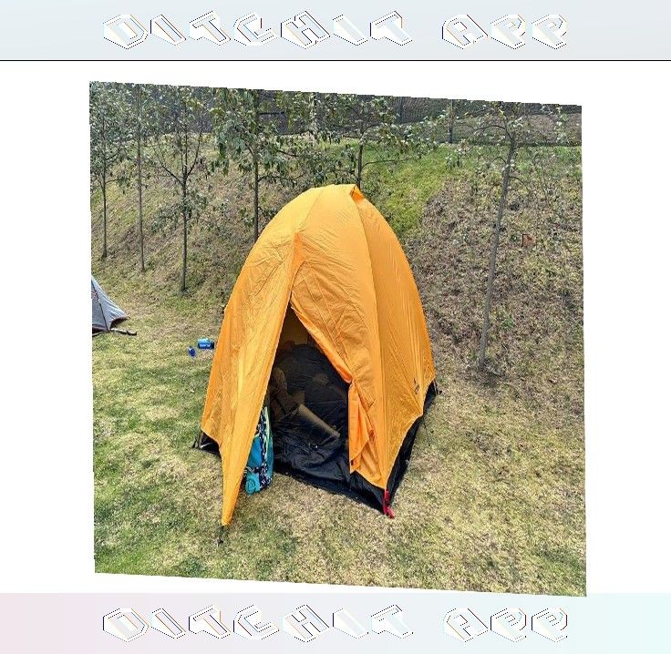 Light Camping Tents Nature Adventure Waits in Great Outdoors conference decade