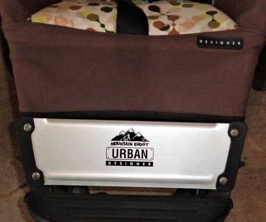 Mountain buggy outlet urban designer
