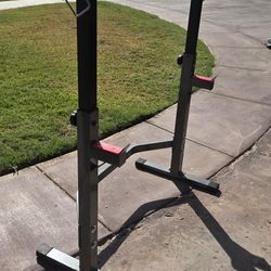 Squat Rack Or Bench Press Rack