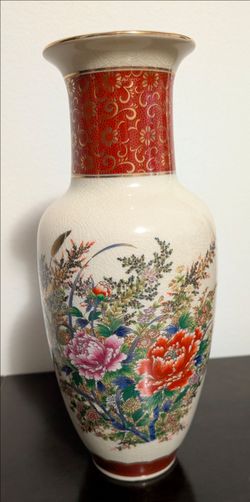 Vintage Japanese Vase Crackle Glaze Art, Made in Japan