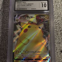 Pikachu VMAX 046/184 CGC 10 Gem Mint Japanese VMAX Climax Pokémon Card