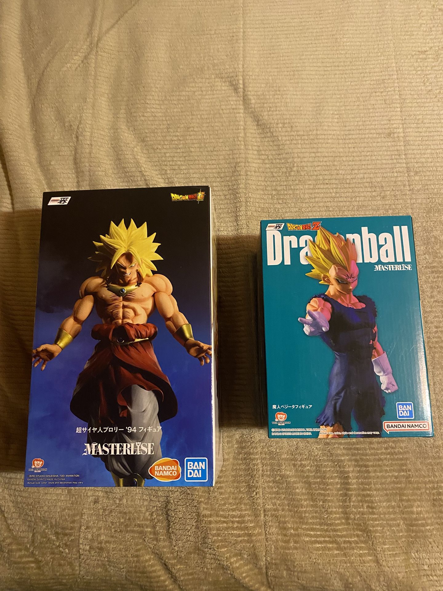 Masterlise Dragon Ball Z Broly & Majin Vegeta