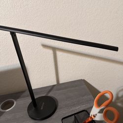 Uplift Desk Lamp 