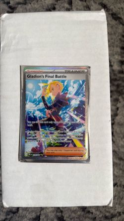 Gladion’s Final Battle 118/84