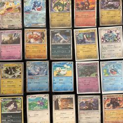 Pokémon