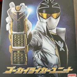 Bandai Memorial Edition Gokaiger Gokai Tsuika Unit Silver Ranger Key Set Sentai