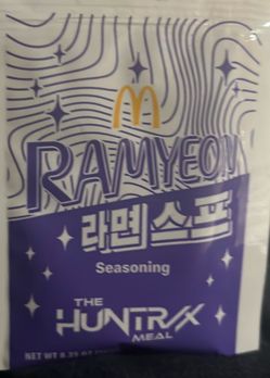 McDonalds seasoning