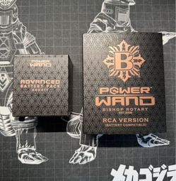 Bishop Rotary Power wand liner with shorty Battery