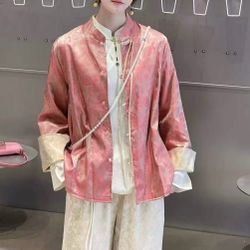 Brocade Chinese Style Jacket / Tang Jacket
