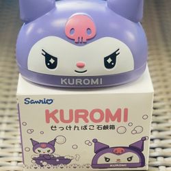 Brand New Kuromi kids soap Dishes