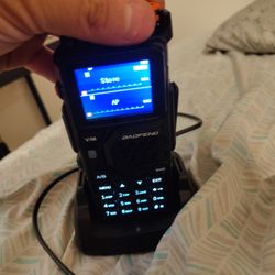 Baofeng Radio For Walmarts And Sam's Club Programmed