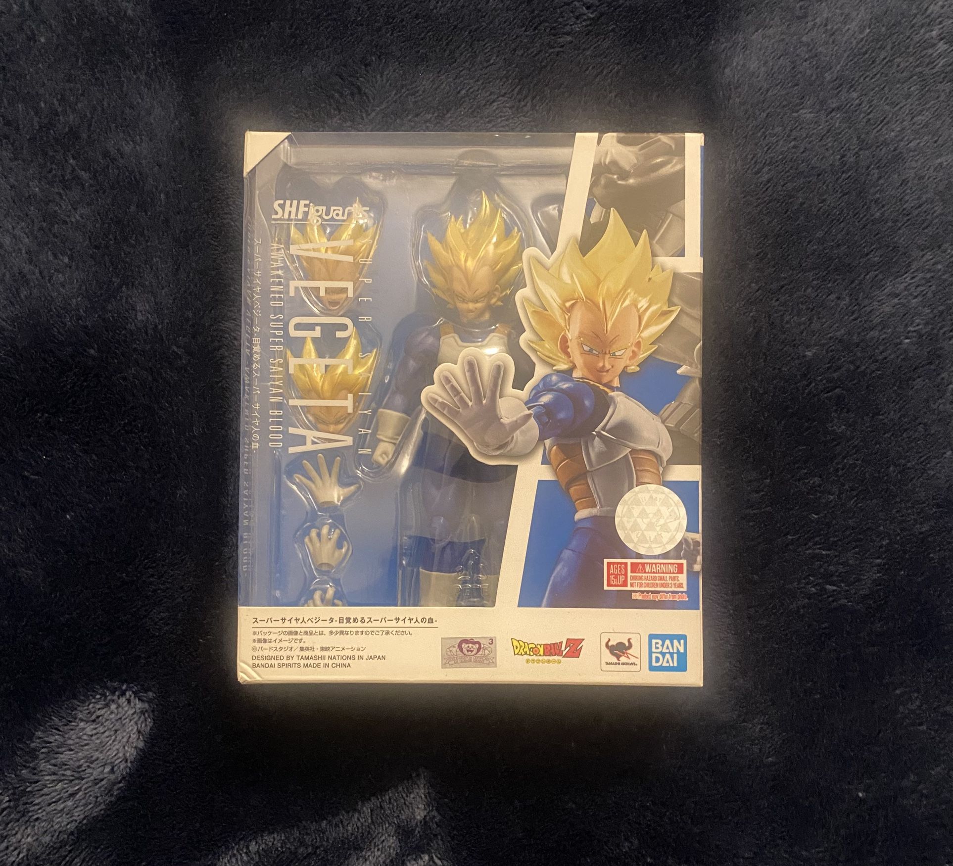 Sh Figuarts Super Saiyen Vegeta