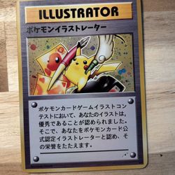 Pikachu Illustrator Custom Replica Card