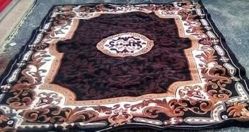 AREA RUG