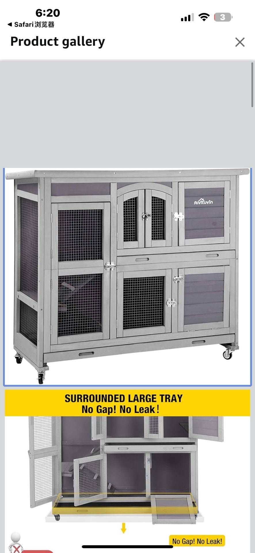 New in box Aivituvin 47" Two Story Rabbit Hutch Bunny Cage with Wheels, Indoor Outdoor Guinea Pig Cage with 2 Deep No Leak Tray AIR06-C