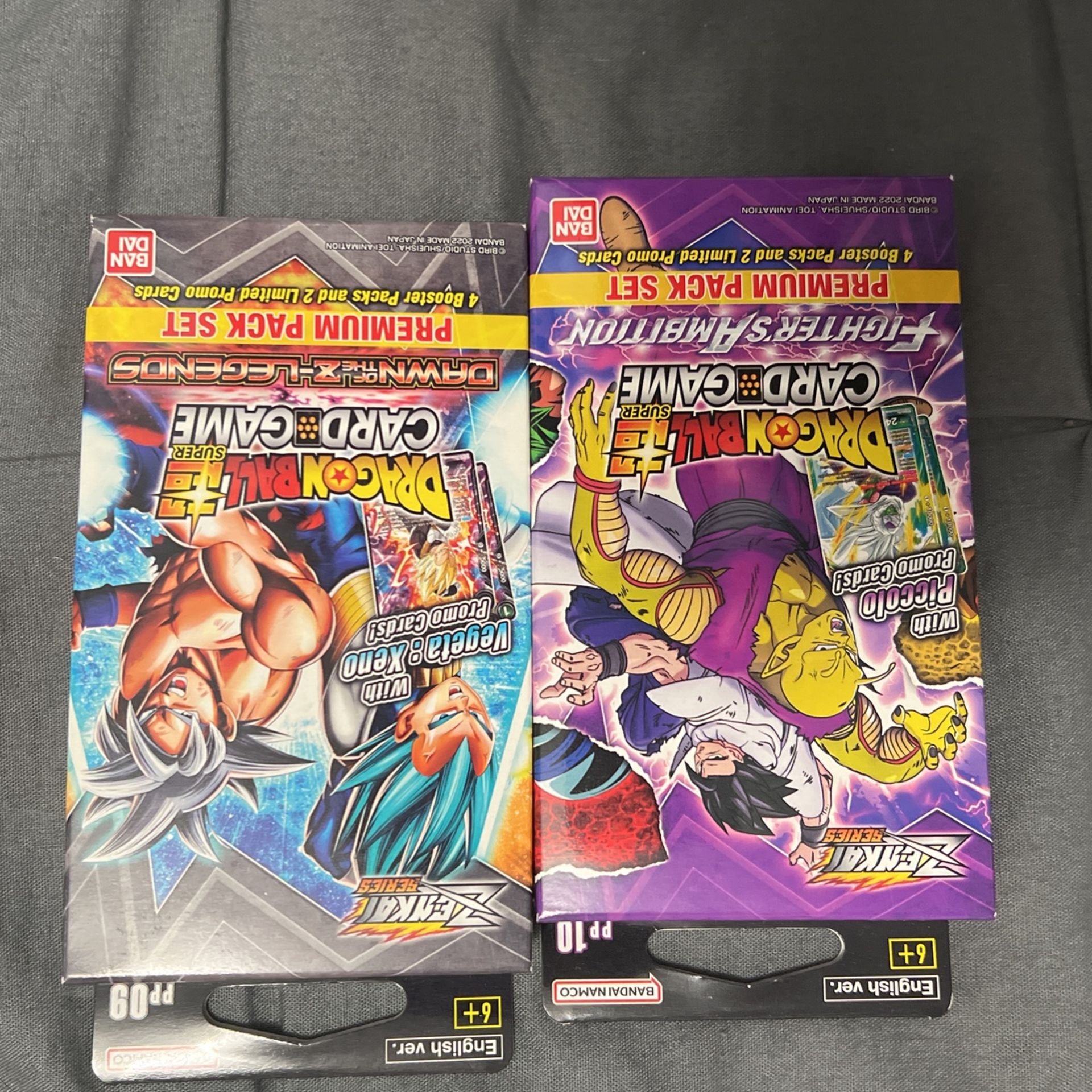 Dragon Ball Card Game