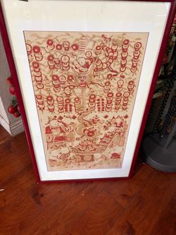Vintage Chinese年画 摇钱树 Money Tree Folk Art Yangjiabu Woodblock Style Print Framed