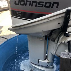 Outboard Boat Motor