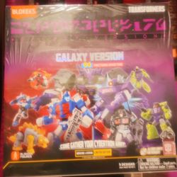 Blokees Transformers Series 4 Sealed Case