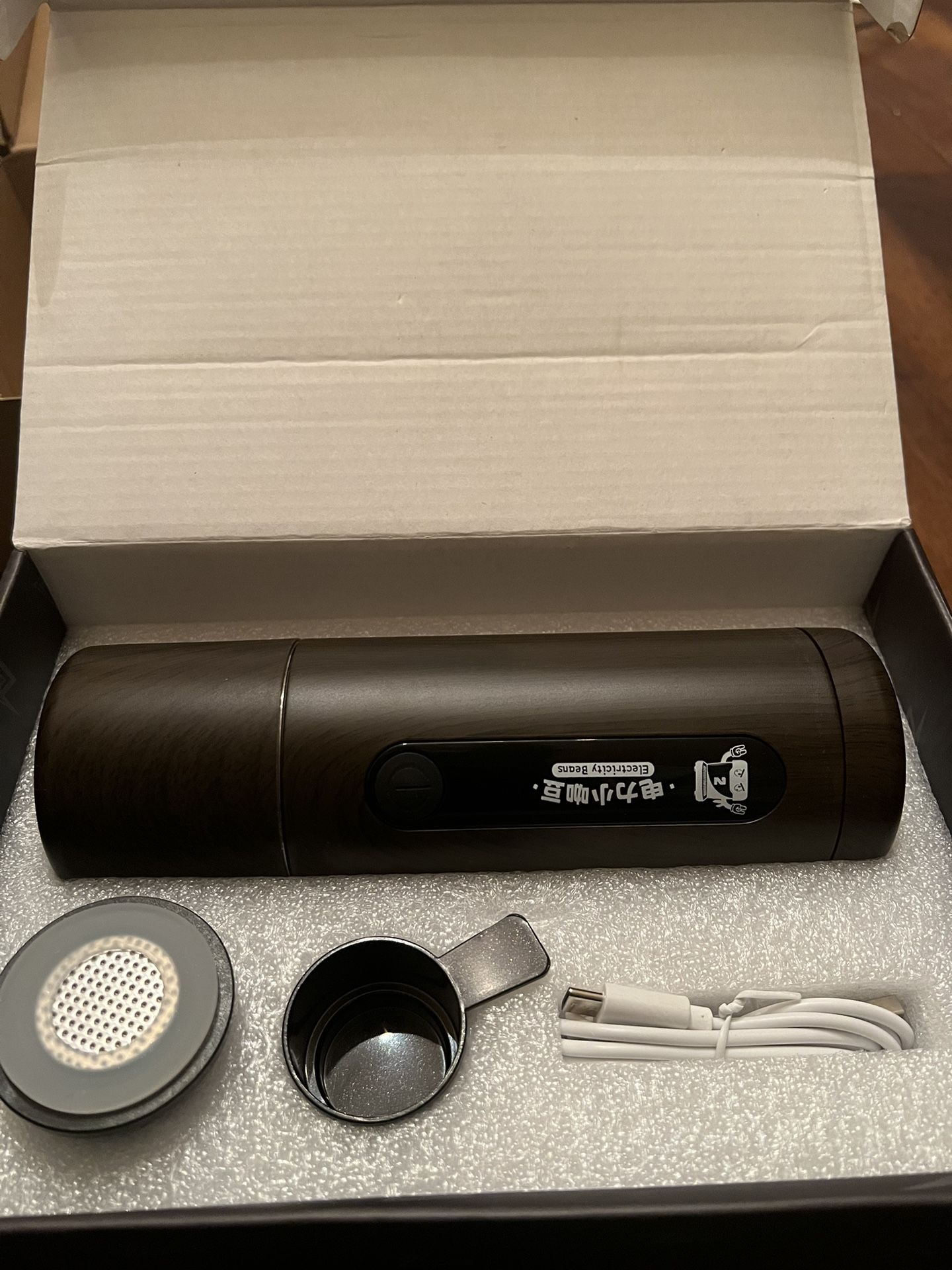 Portable Electric Coffee Brewer- Cup Included!