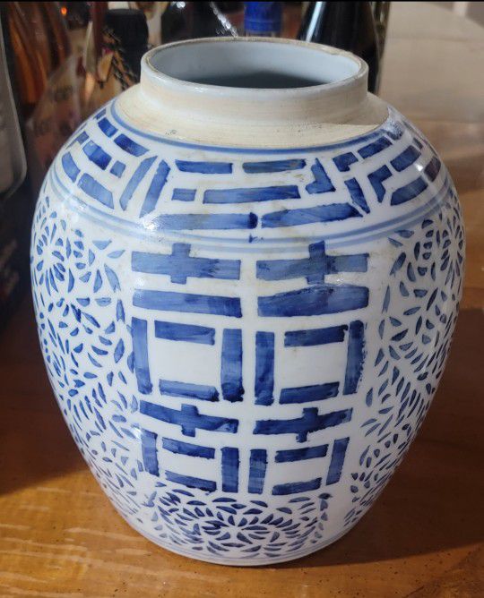 CHINESE PORCELAIN LARGE BLUE  WHITE DOUBLE HAPPINESS JAR VASE
