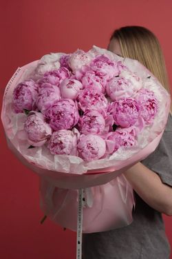 Pink peony bouquet