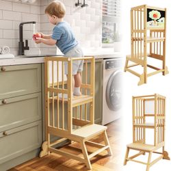 Toddler Standing Chair