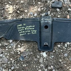 2019-2021 PORSCHE CAYENNE FRONT RADIATOR LATCH COVER ACCESS PANEL COVER TRIM 9Y0 PR112221-104