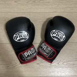 Boxing Gloves
