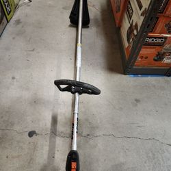 ECHO GAS SRM-225 WEED EATER 